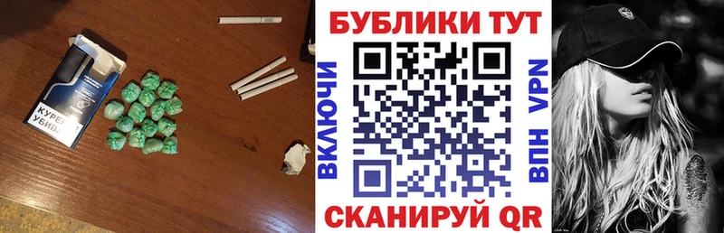ЭКСТАЗИ XTC цена мориарти Telegram Биробиджан