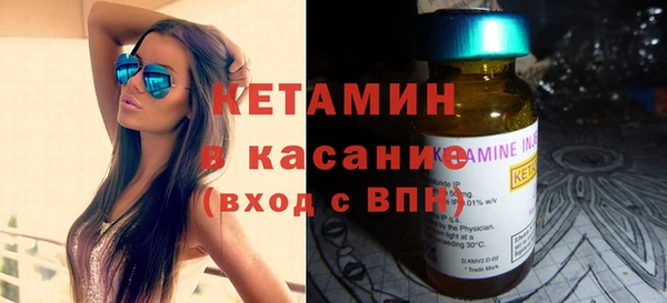 ECSTASY Приозерск