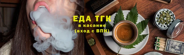 кокаин перу Алексин