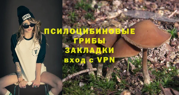 гидропоника Алексеевка