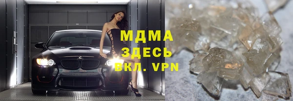 гидропоника Алексеевка