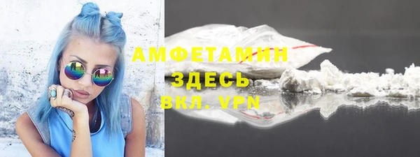 гидропоника Алексеевка