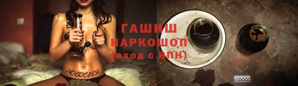 кокаин перу Алексин