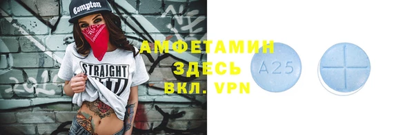 ECSTASY Приозерск
