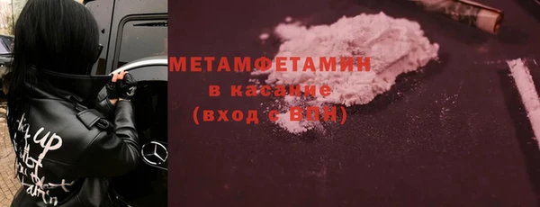 кокаин перу Алексин