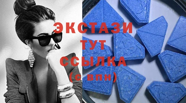 кокаин перу Алексин