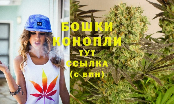 кокаин перу Алексин