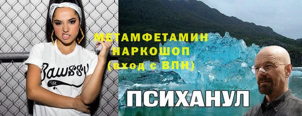 гидропоника Алексеевка