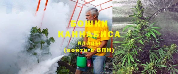 кокаин перу Алексин