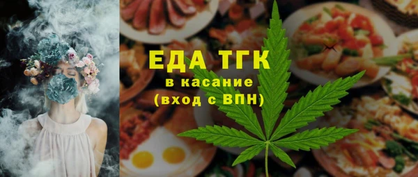 a pvp Протвино
