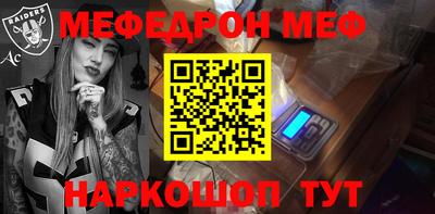 кокс Сланцы