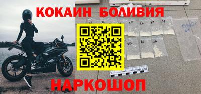 метамфетамин Северобайкальск