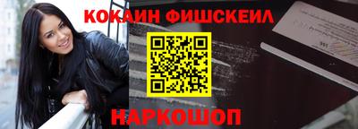 мяу мяу кристалл Свободный