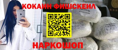 mdpv Славгород