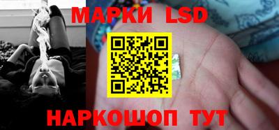 метамфетамин Северобайкальск
