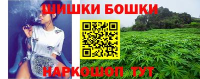 эйфоретик Севастополь