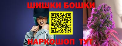 эйфоретик Севастополь