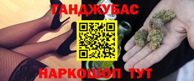 мяу мяу кристалл Свободный