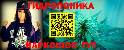 мяу мяу кристалл Свободный