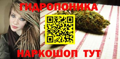 метамфетамин Северобайкальск