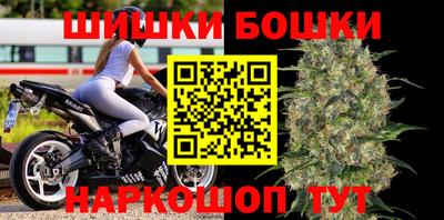 мяу мяу кристалл Свободный