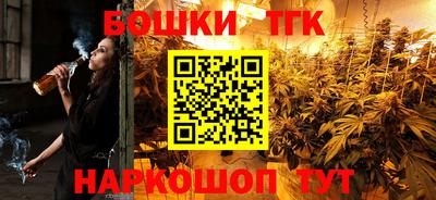 первитин Нижний Тагил