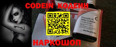mdpv Славгород