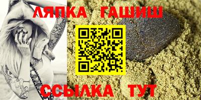 мяу мяу кристалл Свободный