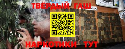 эйфоретик Севастополь