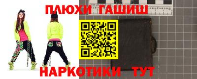 мяу мяу кристалл Свободный