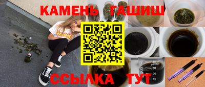 скорость mdpv Славянск-на-Кубани