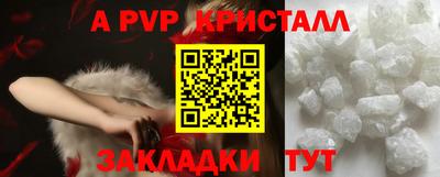 кокс Сланцы
