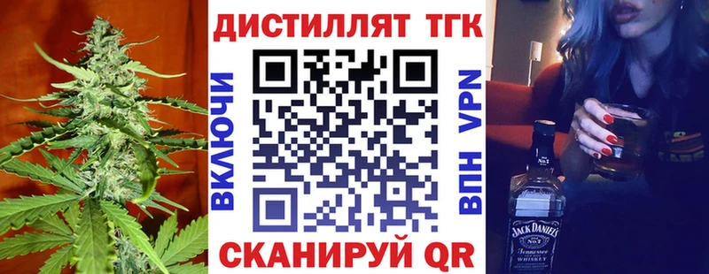 hydra рабочий сайт Биробиджан ТГК вейп даркнет сайт