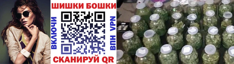 Марихуана тримм  купить наркоту  Биробиджан 